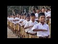 swamsekaw k gun kaise hone chahiye एक स्वयंसेवक कैसे बनता है rss कार्यकर्ता rss