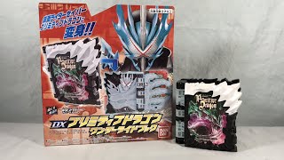 Kamen Rider Saber DX Primitive Dragon Wonder Ride Book Review