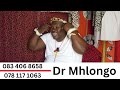 Dr Mhlongo - Khuphula ibhizinisi lakho, Gembula uwine njalo