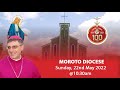 Moroto Centenary Celebrations Jingle