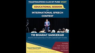 TM Bharat Sangekar - Topic to Trophy