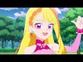 ひろがるスカイ！プリキュア 第18話予告 2023 2024 @prettytrad