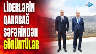 Azərbaycan və Qazaxıstan prezidentləri Qarabağda: liderlər bu şəhərlərdə oldular