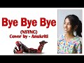 Bye Bye Bye | Cover by - Anukriti @anukriti #byebyebye @OfficialNSYNC #deadpool #cover