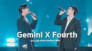 [#AAA2024] Gemini X Fourth - ลบยัง (Re-Move On) 4K Broadcast Stage | Official Video