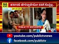 ದರ್ಶನ್ ಗೆಳತಿ ಪವಿತ್ರಾಗೌಡ ಕುರಿತು ಆಪ್ತೆ ಮಾತು.. samatha pavitra gowda public tv