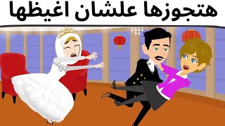 جوازه غاليه جدا