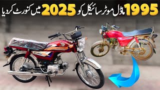 Honda CD70 1995 Old Model Convert Into 2025 Model | Motorcycle Restoration | @lahoridrives