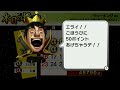 ゲームセンターcx有野の挑戦状本日の挑戦