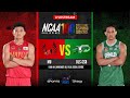 Mapúa vs Benilde (Men’s Basketball) | NCAA Season 100