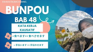 BUNPOU BAB 48