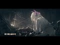 「パニシング：グレイレイヴン」ファウンス士官学校校歌【遺志継ぐ帰航】pv