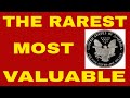 THE MOST VALUABLE SILVER EAGLE COIN EVER!!! RARE COINS TO LOOK FOR!