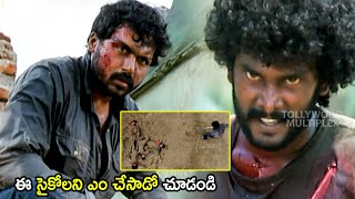 Karthi And Vinod Kishan Recent Telugu Movie Ultimate Climax Fight Scene | Tollywood Multiplex