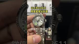 博主暗访德州复刻腕表仓库Patek Philippe真假难辨省钱攻略#合肥