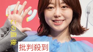 峯岸みなみ、結婚2年で夫婦関係が変化「やっぱ無理」　夫とすれ違いが生じた理由とは