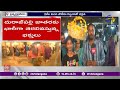 devotees rush at durajpally peddagattu jatara దురాజ్‌పల్లి పెద్దగట్టు జాతరకు పోటెత్తిన భక్తులు