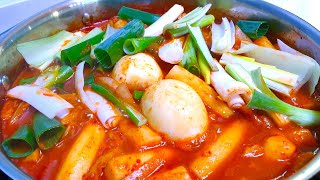 떡볶이 너무 맛있어! ‘이렇게’만들면 맛보장~ 국물떡볶이 황금 레시피 떡볶이만드는법