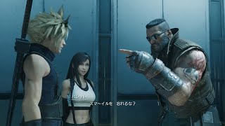 #9【FF7リメイク】チャプター7「伍番魔晄炉の罠」プレイ動画【FINAL FANTASY VII REMAKE】