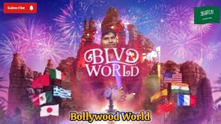 boulevard world riyadh2024 /A New Experience/ Riyadh season#bollywoodworld #shorts#blvdworld#riyadh