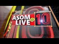 ASOM LIVE @ 10