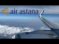 Рейс Астана - Дубай | Airbus A321LR | Air Astana