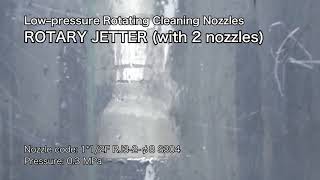 【IKEUCHI】Low-pressure Rotating Cleaning Nozzles ROTARY JETTER (with 2 nozzles)