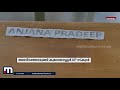 കുട്ടികളെ അമ്പരപ്പിക്കാൻ കോട്ടയം കുമാരനെല്ലൂര്‍ ഗവ. യുപി സ്‌കൂൾ mathrubhumi news