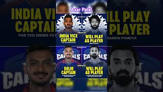 Axar Patel for T20 series vs eng #cricket #ipl #csk #rcb #parthivpatel #adamgilchrist #sirjadeja