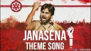 జన జన జనసేన సాంగ్#pawankalyan !!janasena official theam song#mist