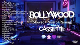 Bollywood hits cassette while its raining outside [Slowed+Reverb+Raning] 🌧🌊💜🌸 📼