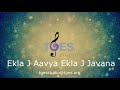 એકલા જ આવ્યા મનવા એકલા જવાના ekla j avya ekla j javana tges studio tges live