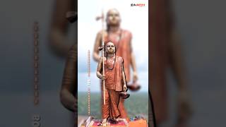Tallest Statue of Adi Shankaracharya in Omkareshwar #mahipalsir #currentaffairs #adishankaracharya