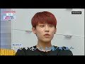 지극히 내취향 박우진 사투리 모음♥