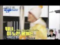(Super TV) Donghae running through Eunhyuk 's House with torch. Members This guy is the problem
