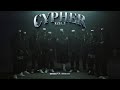 CYPHER MADEXLACALLE  VOL.1  (Video Oficial)