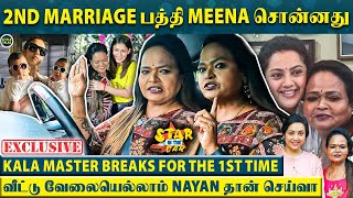 “Meena உனக்கு ஒரு துணை கண்டிப்பா வேணும்னு சொன்னதும் அவ சொன்னது..”😱- Kala Master 1s Time Reveals