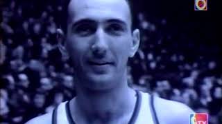 Vintage NBA: BOB COUSY