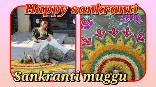 Sankranti muggulu vlogs muchata, happy bhogi, sankranti & Pongal, kanuma, #smailevarma #vlogs #atoz.