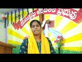 పరిశుద్ధాత్మ అభిషేకం అవసరమా telugu christian messages jan 8th 2021 grace worship center