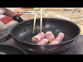 ５きげんクッキング ～デコポンの肉巻き カカオソース～