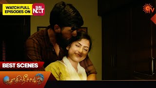 Ethirneechal - Best Scenes | 20 May 2024 | Tamil Serial | Sun TV