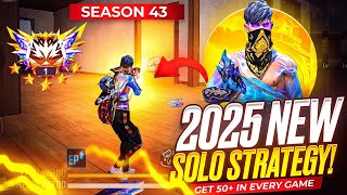 100% working✅ | Solo rank push tips and tricks 2025 |Win every br rank|How to push rank in free fire