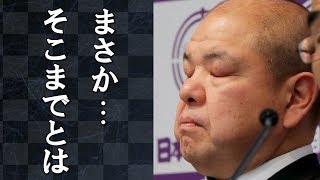 貴乃花親方の「見えざる力」に八角理事長も大慌て？！