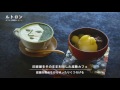 sns映え間違いなし！ 「よーじや 銀閣寺店」の抹茶カプチーノを満喫