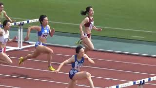 関東インカレ2023.5.11 女子１部100mH予選１～５組