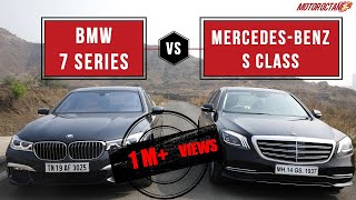 2018 Mercedes Benz S-Class Vs 2018 BMW 7 Series | Motor Octane