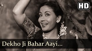 Dekho Jee Bahaar Aayee (HD) - Azaad Songs - Meena Kumari - Filmigaane