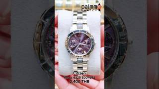 Citizen Wicca 6329-S004942 2,400 บาท/โทร: 082-313-2222 #วันละเรือน Ep.596 #palmmowatch