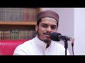 dua is a conversation with allah hisham abu yusuf hishamabuyusuf islamicvideo dua